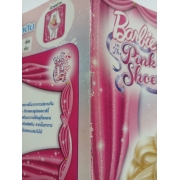 Barbie in the Pink Shoes บาร์บี้ มหัศจรรย์รองเท้าสีชมพู ระบายสีและเกมแสนสนุก **รบกวนเลื่อนดูสภาพหนังสือก่อนการสั่งซื้อ**